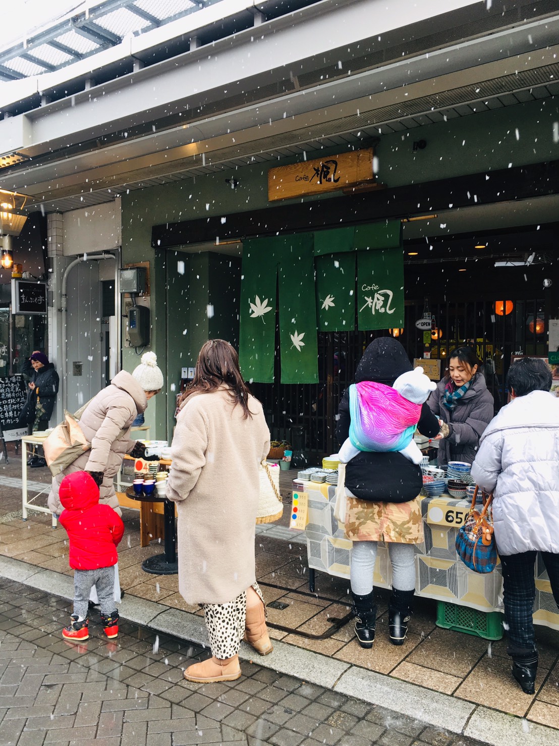 24日市が開催されました